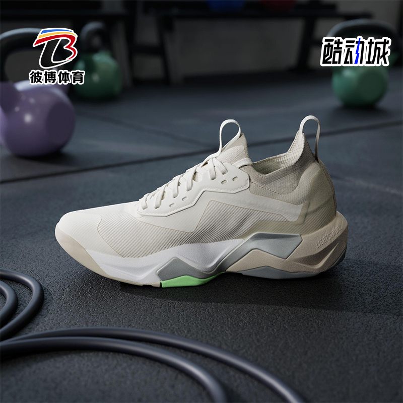 Adidas/阿迪达斯正品RAPIDMOVE女士耐磨网眼布运动训练鞋JS3171