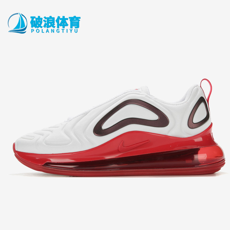 Nike/耐克正品Air Max 720 SE女士低帮缓震运动跑步鞋CD2047-100