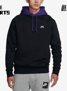 Nike/耐克正品男士Logo印花休闲圆领运动舒适卫衣AQ9564-010