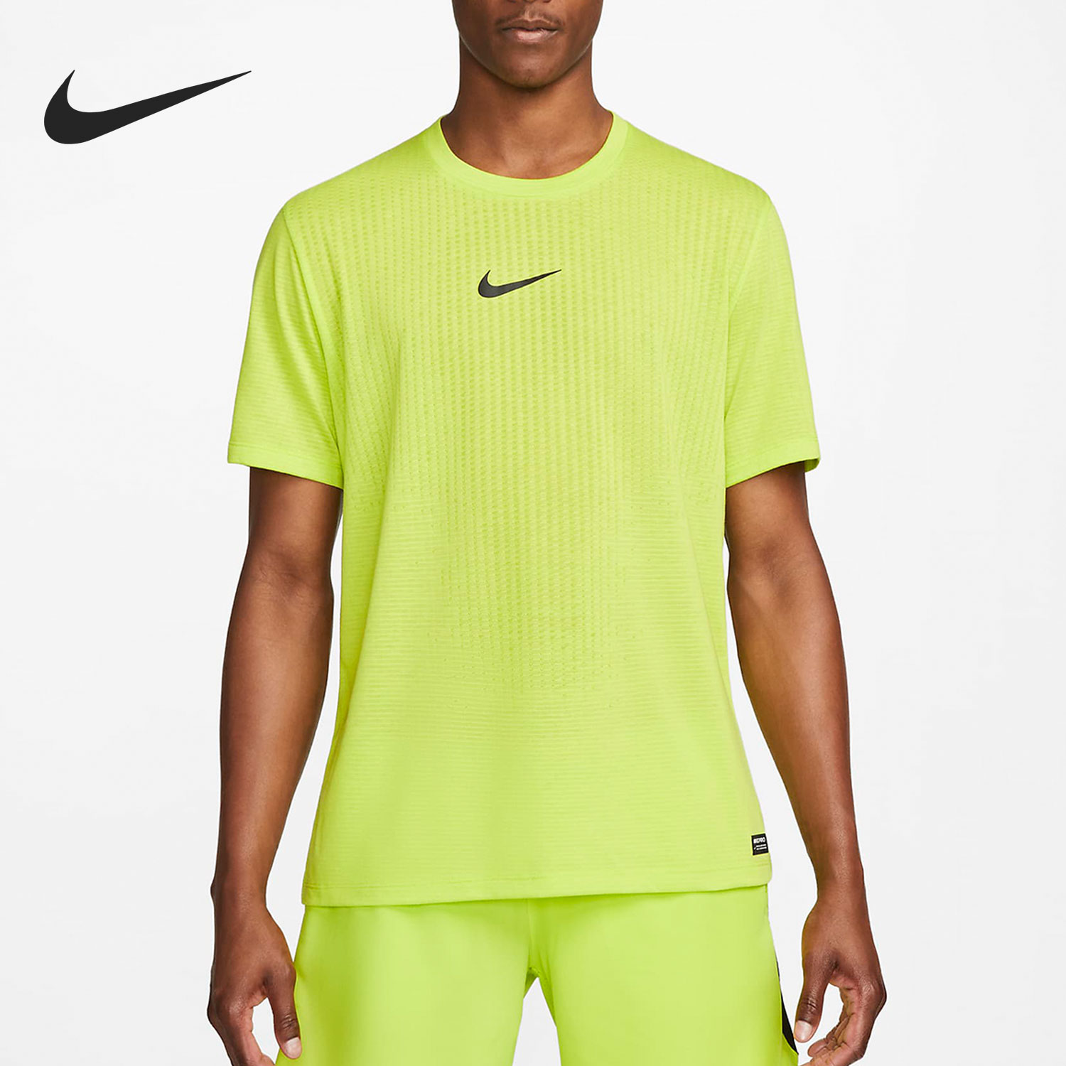 Nike/耐克正品PRO DRI-FIT ADV男子短袖训练上衣DD1704-321
