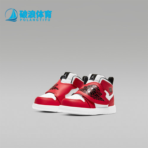 耐克儿童运动风板鞋正品