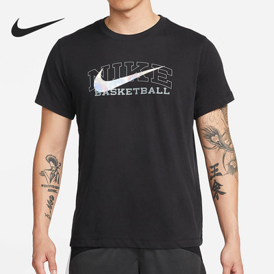 Nike/耐克正品当季新款男子新款休闲圆领透气短袖DR7643-010