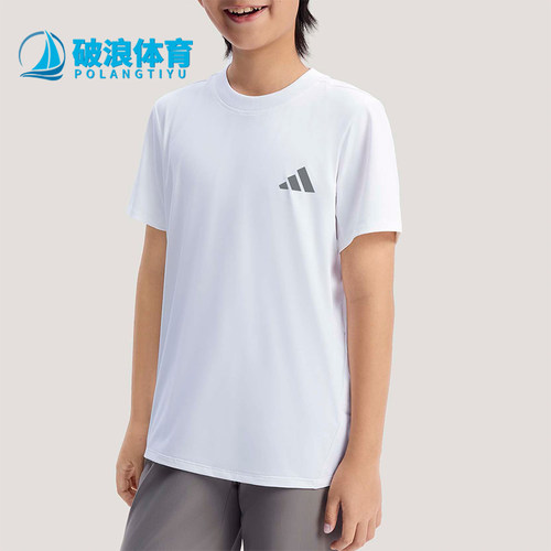 Adidas/阿迪达斯正品2026春季儿童圆领简约亲肤运动休闲T恤KG5982