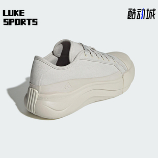 Adidas/阿迪达斯正品FOS MAXXCOURT PRO男女经典低帮休闲鞋JQ9818