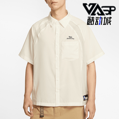 Nike/耐克正品SB Dri-FIT男士翻领简约经典短袖衬衫HJ2959-133