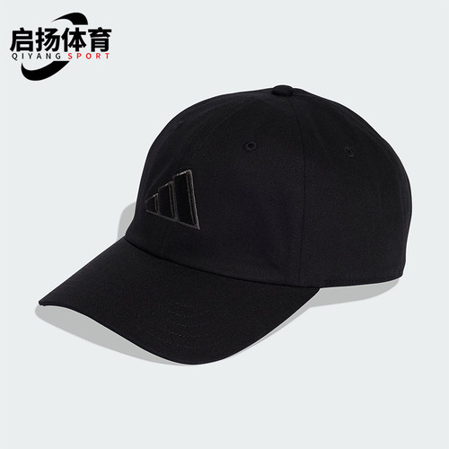 Adidas/阿迪达斯正品2026年春季男女透气经典遮阳鸭舌帽KA7187