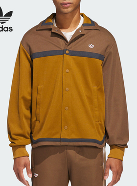 Adidas/阿迪达斯官方正品三叶草男女翻领复古运动拼接外套IY8664