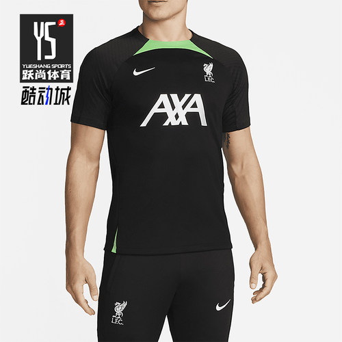 Nike/耐克正品Dri-FIT男士圆领运动足球训练套头短袖DX3020-014