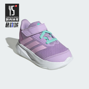 婴童透气网眼魔术贴运动鞋 Adidas 款 2025夏季 JQ3023 阿迪达斯正品