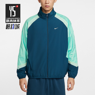 Nike/耐克正品Icon男士运动梭织薄绒复古宽松夹克外套HV3364-415