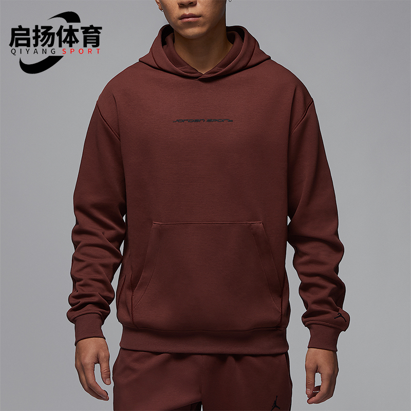 Nike/耐克正品JORDAN男士针织套头连帽复古卫衣HF0281-231