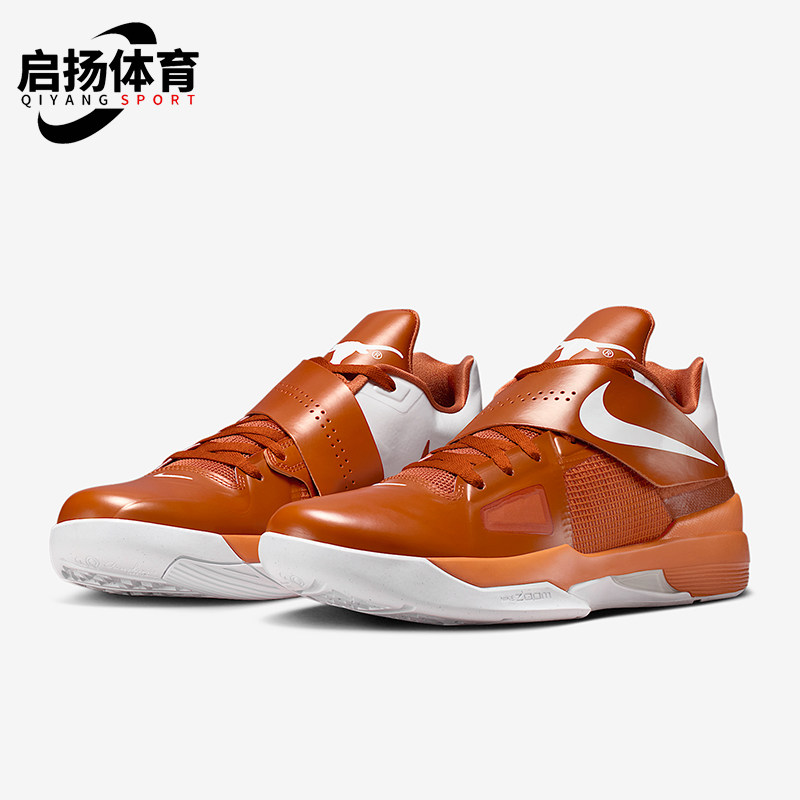 Nike/耐克正品Zoom KD 4男士耐磨魔术贴减震低帮运动鞋IB3555-800