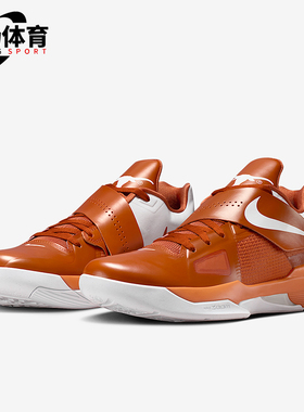 Nike/耐克正品Zoom KD 4男士耐磨魔术贴减震低帮运动鞋IB3555-800