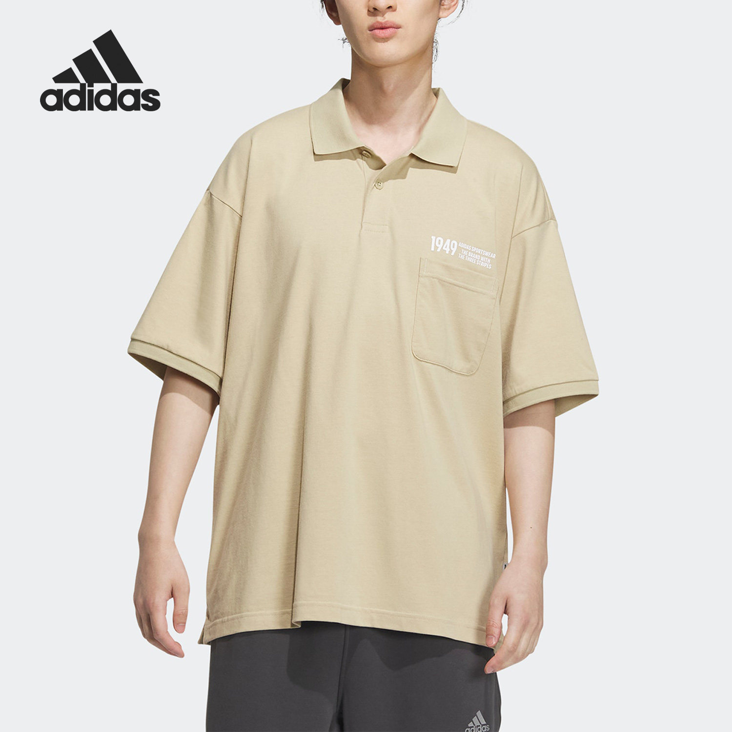Adidas/阿迪达斯正品夏季新款男子休闲宽松短袖POLO衫IP3978,运动服/休闲服装,运动POLO衫,淘宝优惠券,粉丝福利购,淘宝优惠卷