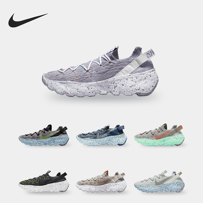 耐克男女舒适运动跑步鞋