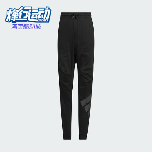 Adidas/阿迪达斯正品2025新款儿童时尚针织经典运动长裤JL7535