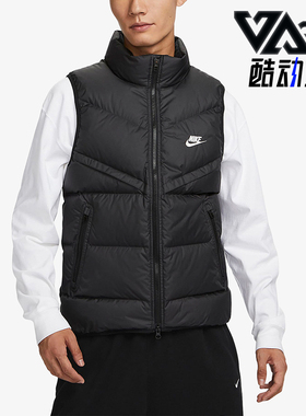 Nike/耐克正品2024冬款男士经典保暖运动立领羽绒马甲FB8184-010