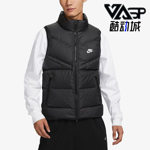 Nike/耐克男子羽绒马甲