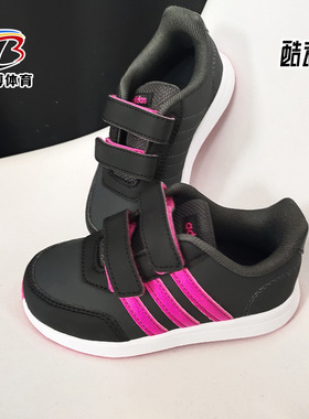 Adidas/阿迪达斯正品 夏季新款 小童时尚运动休闲鞋 G25935
