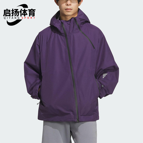 Adidas/阿迪达斯正品2025男士休闲宽松防风梭织运动外套KG9411