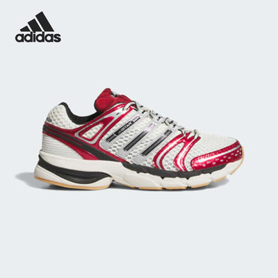 Adidas阿迪达斯正品Adistar Control 5男女同款跑步鞋KJ2725