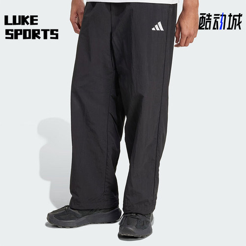 Adidas/阿迪达斯正品M SL WV PT 1男士运动梭织宽松长裤JM1778