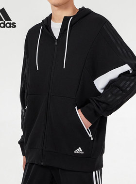 Adidas/阿迪达斯官方正品当季男子运动连帽休闲夹克外套 H40195