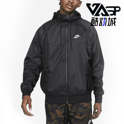 Nike/耐克正品Sportswear男士运动连帽跑步户外外套DA0001-010