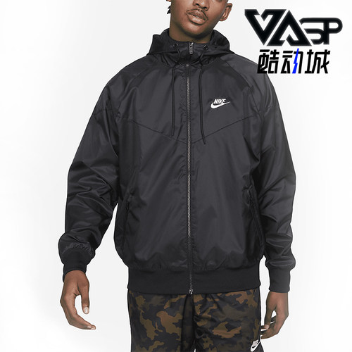 Nike/耐克正品Sportswear男士运动连帽跑步户外外套DA0001-010