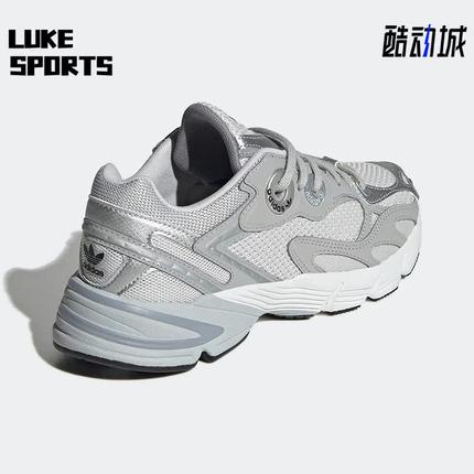 Adidas/阿迪达斯正品三叶草ASTIR W女子经典时尚休闲运动鞋GZ3569