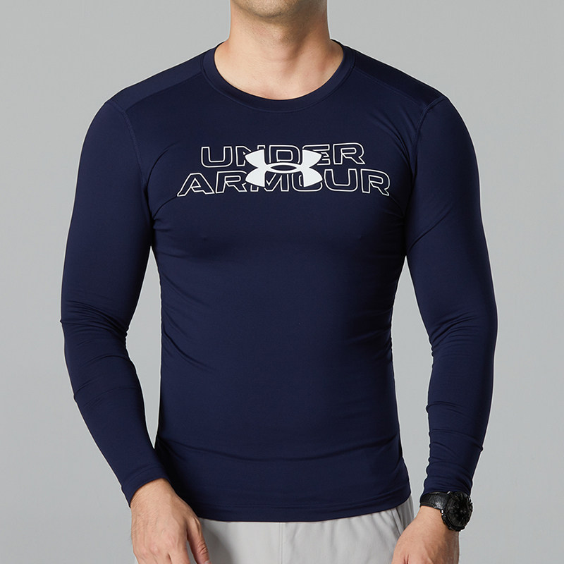 UA/安德玛正品训练男士圆领修身复古时尚舒适紧身长裤1369728-410