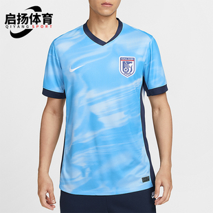 Nike/耐克正品英博主场球迷版男士经典足球速干球衣IQ0489-412