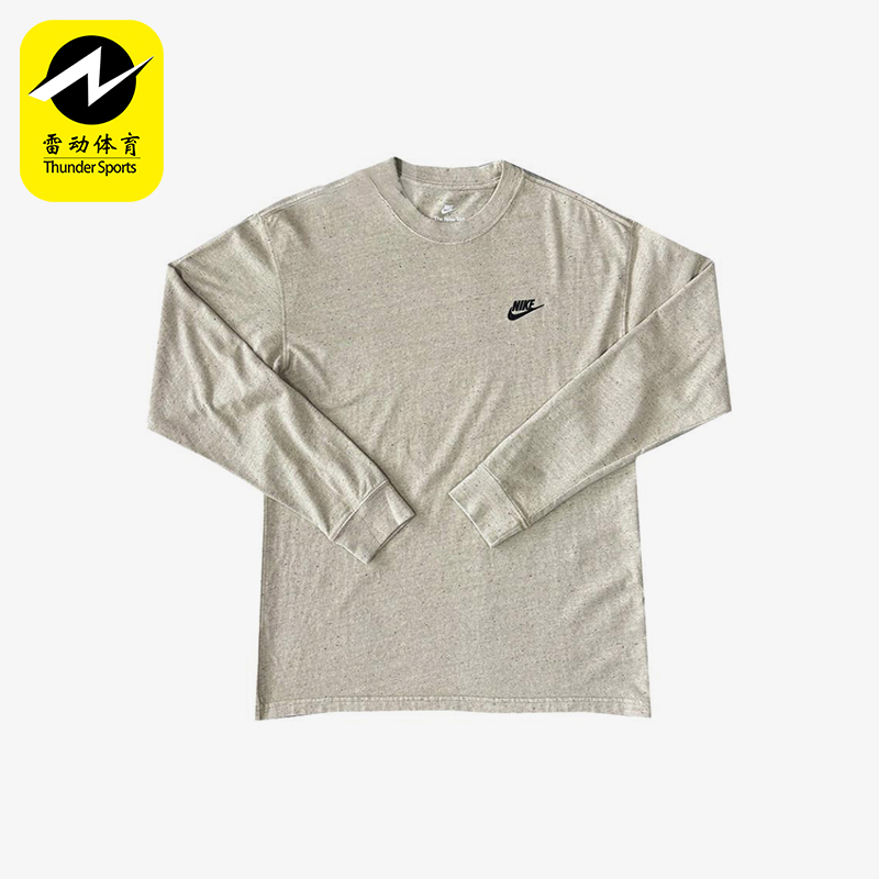 Nike/耐克正品春季男士针织透气套头宽松休闲运动长袖DX1002-250