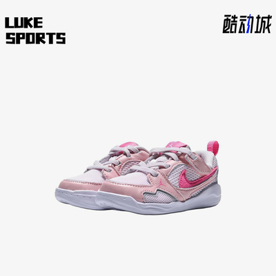 Nike/耐克正品JORDANCMFTEra新款婴童粉白色经典休闲鞋HQ0508-601