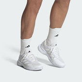 Adidas IG9568 男子透气网面网球运动鞋 阿迪达斯正品 新款
