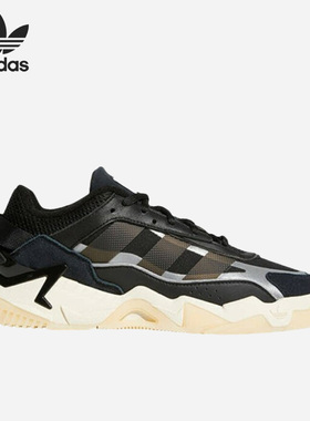 Adidas/阿迪达斯官方正品三叶草女子轻便休闲舒适运动鞋GW0876