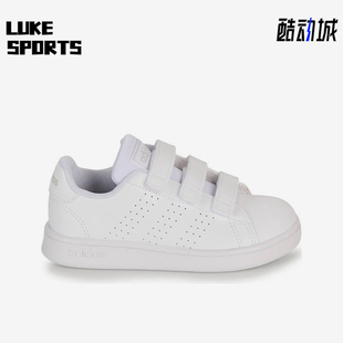 板鞋 Adidas CF小童透气魔术贴经典 ADVANTAGE IG2517 阿迪达斯正品