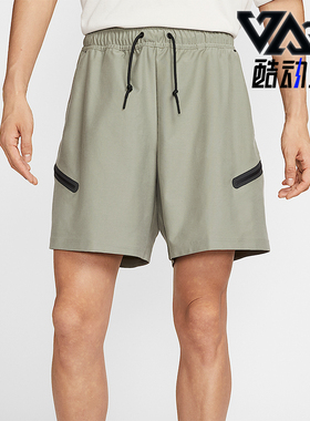 Nike/耐克正品Tech Shori男士宽松日常运动休闲短裤HV0964-320