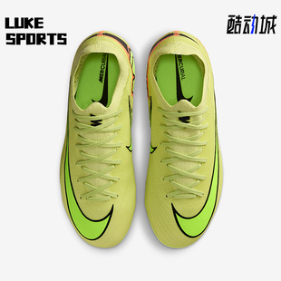 耐克正品 HF5448 2025秋季 儿童减震运动低帮系带足球鞋 300 款 Nike