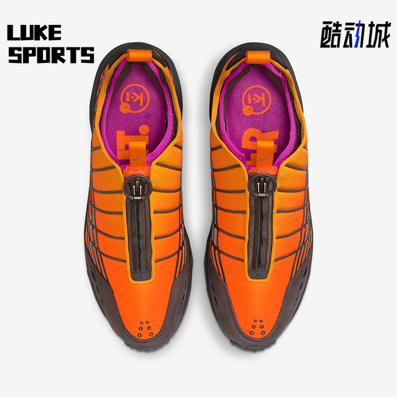 Nike/耐克正品Air Max SNDR SP 男士经典运动跑步鞋HF3286-700