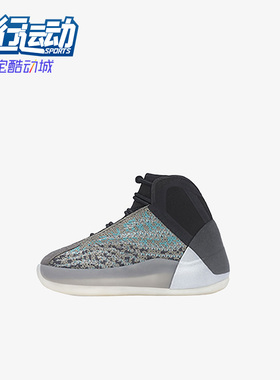 Adidas/阿迪达斯正品三叶草小童运动透气系带休闲鞋G58866