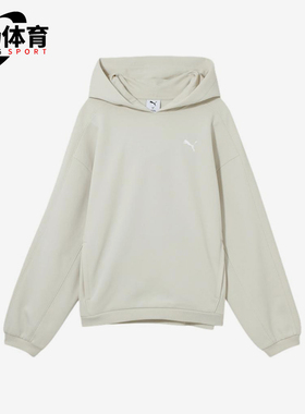 Puma/彪马正品新款女士时尚休闲宽松经典运动连帽卫衣631307-87
