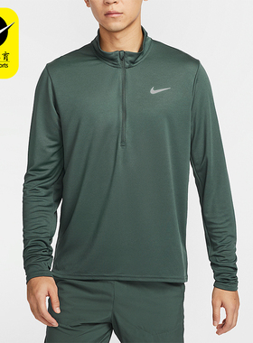 Nike/耐克正品DRI-FIT男士跑步针织反光短跑T恤FQ2495-338