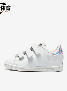 Adidas/阿迪达斯正品三叶草婴童耐磨休闲舒适魔术贴运动鞋AQ6274