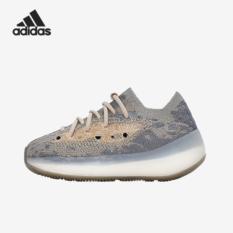 Adidas/阿迪达斯正品  BOOST 380婴童经典运动鞋FX9765