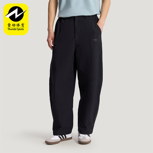 Adidas/阿迪达斯正品三叶草TRACKPANT新款男经典运动长裤KY8311