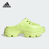 Adidas HP8988 Clog女子新厚底一字运动拖鞋 阿迪达斯正品 aSMC