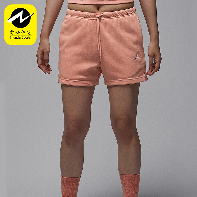 Nike/耐克正品JORDAN女士透气针织休闲宽松运动短裤HJ1366-823