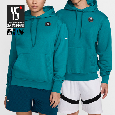 Nike/耐克男女运动休闲卫衣