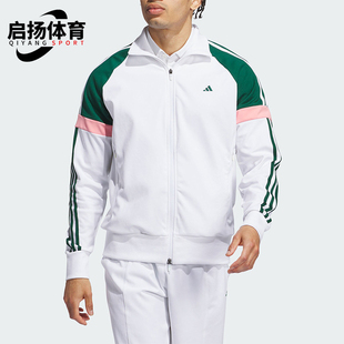 SPT Adidas 阿迪达斯正品 ULT365 撞色立领外套IT0130 JKT男士